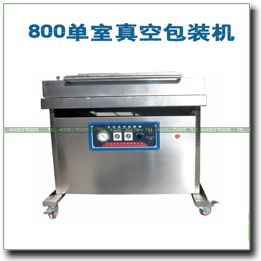 DZ800/2L